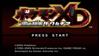 ポケモンXD オープニングデモ