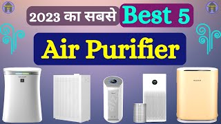 Best Air Purifiers in India 2024 (All SEASONS) | Best Air Purifier for Home with Filter Details 2024