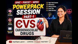 🔥🔥CVS Drugs Crash Revision From Confusion to Confidence 🧠Stop Searching📚👉 PowerPack for GPAT/PGECET💯