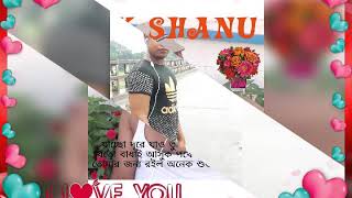 চলছে বিয়ের আয়োজন