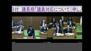 令和元年12 月11日　第4回定例会本会議②