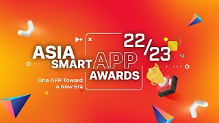 Asia Smart App Awards 2022/2023 is opening for application! 亞洲智能應用程式大獎 2022/2023現正接受報名！