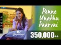 Penne Unathu Paarvai Song Video – Rail Payanangal | Shalini Balasundarm | ASTRO Vaanavil