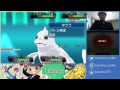 【ポケモンoras】vgc2015 ダブルレート実況 25 霊獣ランドロスの「とんぼ返り」なしで滅びパと対戦すると？ vs perish trap team u turn is【ダブルバトル】