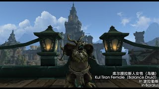 魔兽世界新手指南：职业介绍篇WOW Newbies' Guide: Classes Introduction