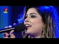 bangla song bindu kona বিন্দু কনা music club ehtesham naheed biplob bv program