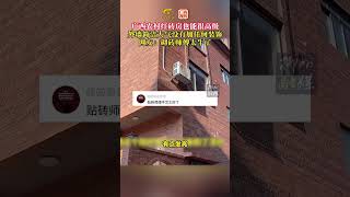 广西农村红砖房也能很高级，整体简洁大气，网友：砌砖师傅太牛了。