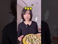 冰箱里的剩饺子不要怕 焦焦脆脆的抱蛋煎饺这不就来了吗饺子 抱蛋煎饺 煎饺 锅贴