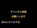 【頑張れウーバーイーツ配達員】原動機付き自転車は自転車だから歩道を走行しても良いと思っているようだがどうやらそれは違うようだぞ【危険運転煽り運転事故撲滅委員会】出前館だったらゴメン