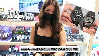 卡西欧 Casio g-shock gm2100 第二代“农家橡树”和第一代 ga2100 两代同框对比| 改装性价比最高的gshock之一！分享Casio oak上手心得