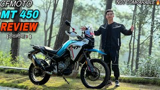 Cfmoto Mt 450 review नेपालीमा🇳🇵: The Final Boss of Adv Riding in Nepal🔥 | Price, Sound...