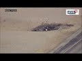 arizona plane crash live aerial view 2 planes collide in midair in us arizona kills 2 n18g