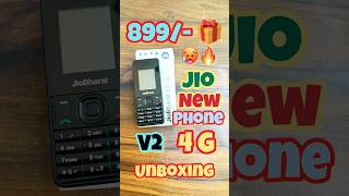 Jio New 4G Mobile 899/—— 😱🔥🔥 Unboxing Jio New Mobile | #unboxing #mobileunboxing