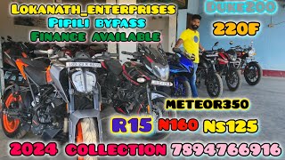 ସେକେଣ୍ଡହ୍ଯାଣ୍ଡ 2024 model bike collection🏍️🛵