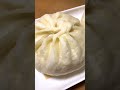 551蓬莱の豚饅と焼売 551 horai pork manju and shaomai dumplings