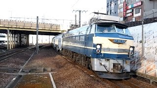 2016/03/25 Fly Ash Train with EF66-27 at Kanayama