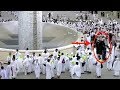 Hajj 2018 Makkah Live mina stoning of the Devil (Shaitan)