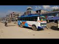 खैरेनिटार बेलचौतार दुलेगौंडा गाछेपानी कोत्रे ep 02 mugling pokhara road kathmandu pokhara 4knepal