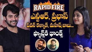 Hero Aadi Superb Answers About NTR Prabhas Pawan Kalyan | Rapid Fire Questions | GS Media