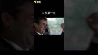 高分经典电影《叫我第一名》