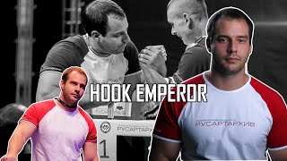 IVAN MATYUSHENKO || Hook Emperor