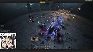 [BDO] Sangoon Calamity 10 / AWK DK 4:58