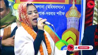 Mokta Sarkar | এমন বিচ্ছেদ আগে শুনিনি অসাধরন | মুক্তা সরকার সময়ের সেরা শিল্পী | Bicched Gaan