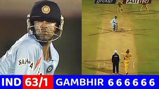 GAUTAM GAMBHIR 68 RUNS 🔥 VS AUS | INDIA VS AUSTRALIA FUTURE CUP 2007 | MOST SHOCKING BATTING EVER😱🔥