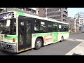 【大阪市営バス】kl ua272kam 74 0521@（4系統）出戸バスターミナル到着