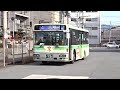 【大阪市営バス】kl ua272kam 74 0521@（4系統）出戸バスターミナル到着