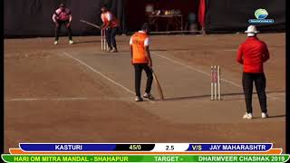 VISHAL Morge Batting  in  Dhramveer Chashak 2019