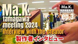 [Maschinen Krieger Collection ②] Ma.K. Tamagawa meeting 2024