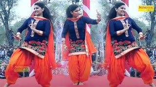 Sapna Dance :- जीरो फिगर_Zero Figar I Sapna Chaudhary I Haryanvi Dance I Sapna performance I Sonotek