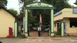 Kerala Varma College former students and teachers says no beef ban in college campus