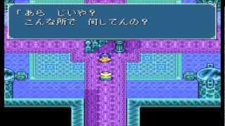 Let's Play Daikaijuu Monogatari Part 24 Where is Our Friend?