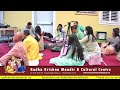 radha krishna mandir live stream