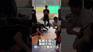 【あと35日】継続する事。最高の環境を活かせなければ意味がない。【全中】#レスリング #wrestling