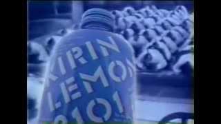 CM-KIRIN-LEMON-2101-キリン-レモン2101