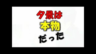 ＃黒澤明＃映画解説　三台で撮ったのに(熊本城)、使ったのはワンカット！『Life work of Akira Kurosawa』で検索して！TVOD配信中・Amazonプライムビデオ ・U-NEXT