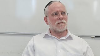 Rav Rafael Sphangenthal - Derej HaShem