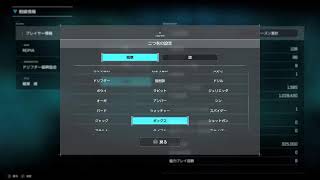 【シンデュアリティ】プレイ垂れ流し#0009　【非実況】