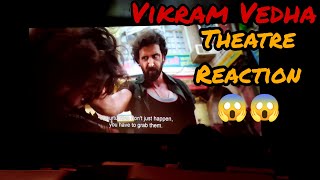 Vikram Vedha Theatre Reaction | Vikram Vedha Official Trailer | Hritik Roshan | SardarJi Reaction