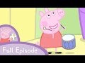 Peppa Pig - Musical Instruments (full episode)