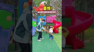 幼儿园男老师和孩子们的快乐时光！ #student #搞笑 #schoollife #搞笑 #funnyvideo #幼儿园 #kindergarten