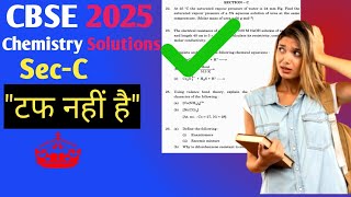 Answer Key Cbse Chemistry Paper 2025 Set 1 Cbsechemistryclass12