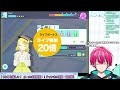 【プロセカ 参加型】初見歓迎！3dmv限定！みんなの推し衣装が見たい参加型ライブ【個人vtuber 男性vtuber】