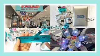 TREASURE︙TREASURE vlog in January🗓 TRUZ cafe, Kyocera dome concert, etc🏄 | Teumelog 트메로그