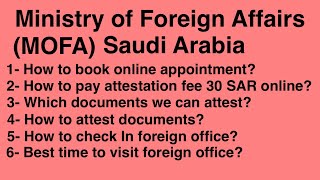 How to Attest Documents From Saudi Mofa / Saudi Moda Online Appointment Booking Guide