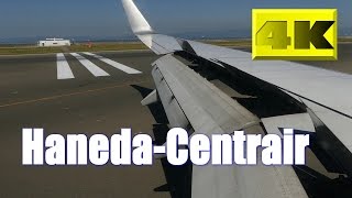 [4K]Tokyo/Haneda-Chubu/Centrair Boeing 737 絶景富士 羽田空港離陸からセントレア空港着陸まで ボーイング737