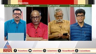 തരൂരിന്റെ സ്വീകാര്യത അരാഷ്ട്രീയ ബുദ്ധിജീവികൾക്കിടയിൽ മാത്രം; അഡ്വ എ ജയശങ്കർ | News Hour